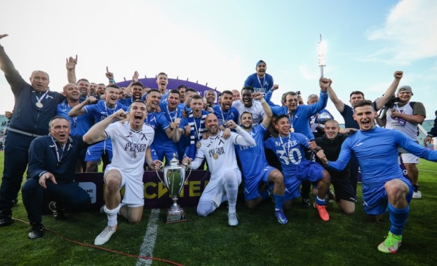 Левски спечели Купата на България за 27-и път, на финала