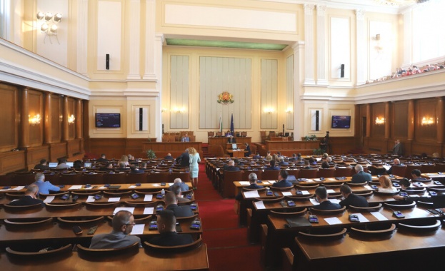 Вежди Рашидов обяви официално парламентарните групи в новия парламент Това