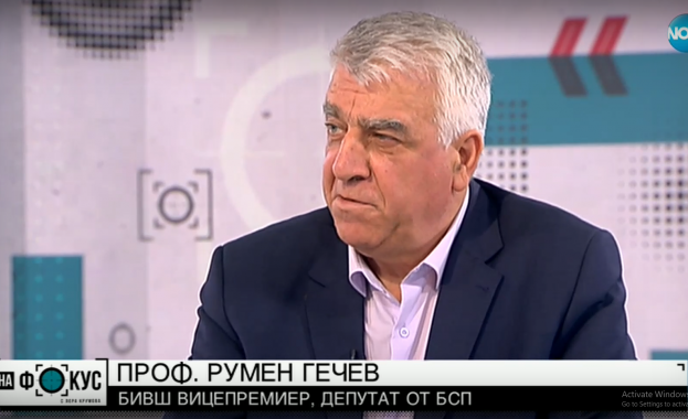 „Българската социалистическа партия и коалицията с БСП неслучайно е повече