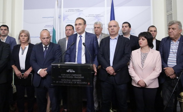 „Парламентарната група на “БСП за България“ внесе в деловодството на