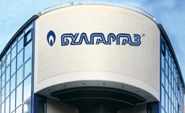 Булгаргаз предлага цената на газа от август да е 286 84