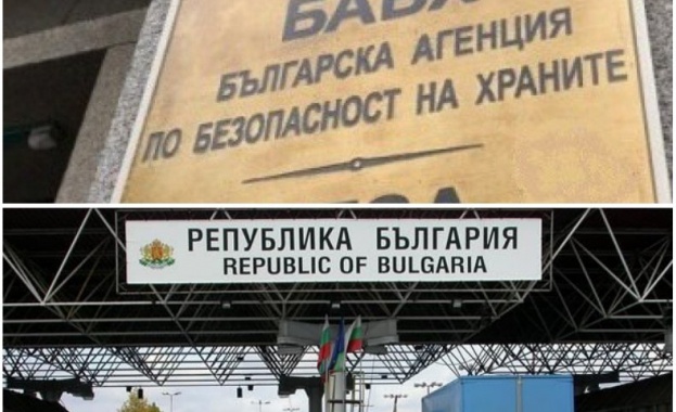 Българската агенция по безопасност на храните БАБХ ще се съобрази