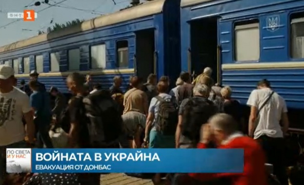 Масова евакуация от Източна Украйна