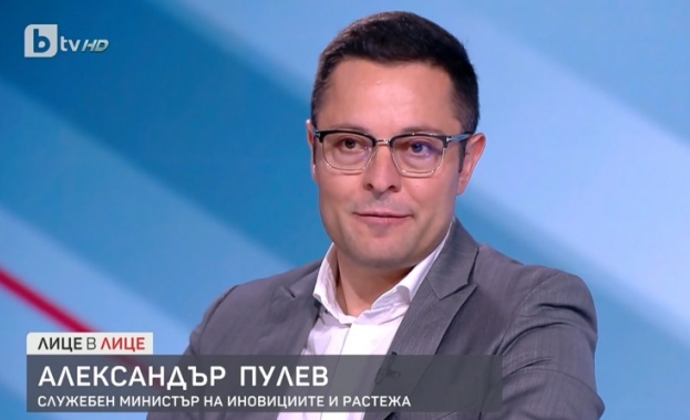 Александър Пулев: Имаме очакван ресурс от 600 млн само по плана за възстановяване 