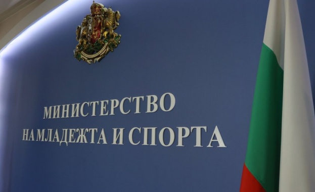 ММС започва проверка на дейността на Българския спортен тотализатор