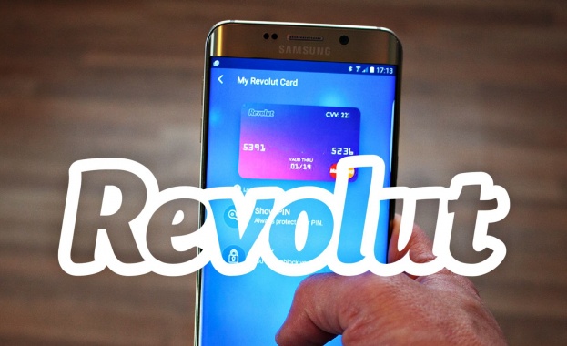 Револют е многофункционално приложение което поддържа еднократни и обикновени виртуални