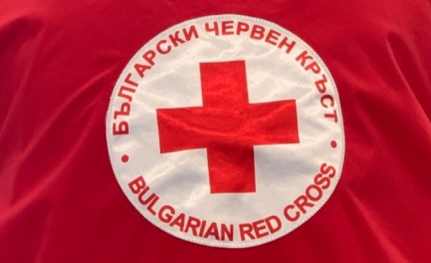 От 1 декември 2022 г Българският Червен кръст започна да