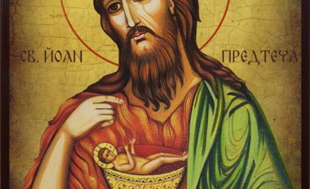 3-то намиране честната глава на св. Йоан Кръстител