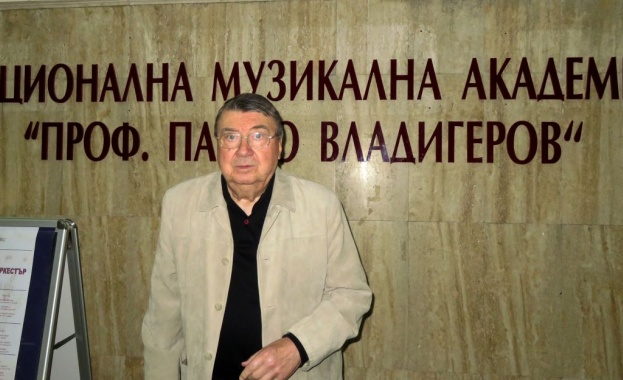 На 22 януари в София почина проф. Павел Герджиков. Той