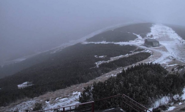 Мъгливо и ветровито е в планините тази сутрин Условията за туризъм