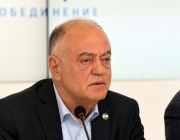 Позиция на Атанас Атанасов - Председател на ДСБ