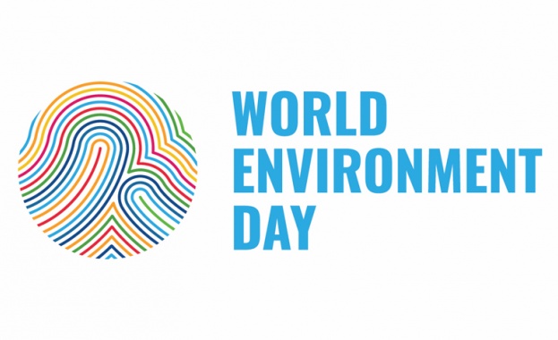 Тази година Световният ден на околната среда 5 юни -
