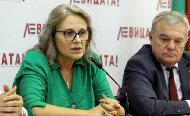 „ЛЕВИЦАТА!“ настоява списъците с българско оръжие за Украйна, да бъдат публични