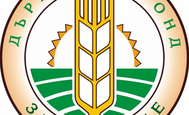 Държавен фонд Земеделие ДФЗ изплати над 4 2 млн лв