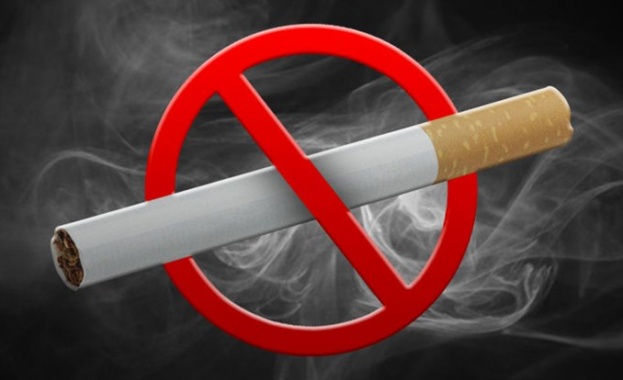 Световен ден без тютюнопушене – 31 май 2024 г.