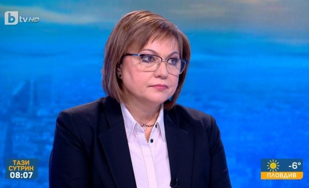 Корнелия Нинова: Поех отговорност и подадох оставка, и оттам нататък тръгнаха сложни процеси в партията