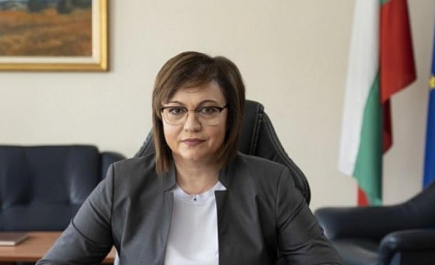 Председателят на БСП Корнелия Нинова подава оставка но остава депуат