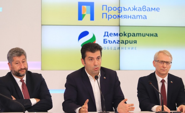 Никой от коалиция Продължаваме промяната Демократична България не е