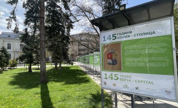 Столичната община отбелязва 145 години от обявяването на София за столица с изложби, концерти, исторически маршрути и филмов фестивал