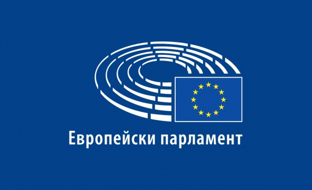 ЕП публикува актуализирана прогноза за състава на новия Парламент въз
