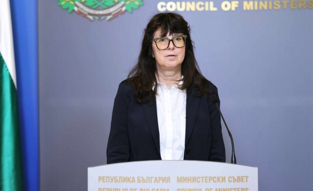 Министърът на здравеопазването д-р Галя Кондева издаде заповед, с която