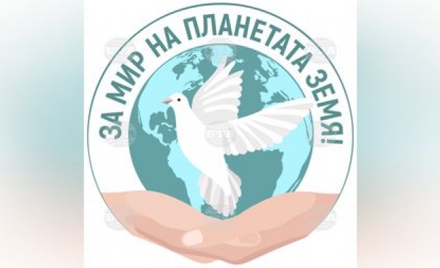 Плевен е първата община, която се включва в “Най-дългото послание за мир на планетата”