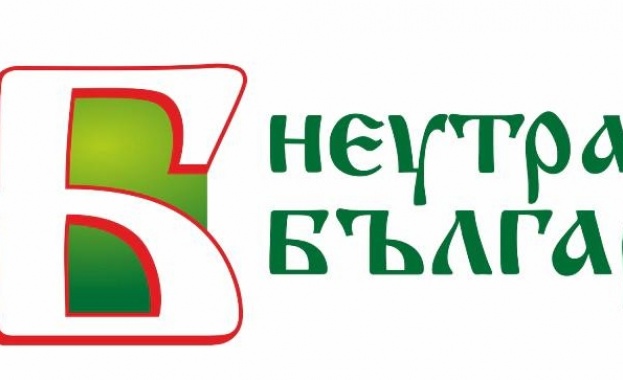 ПОЗИЦИЯ на Коалиция „Неутрална България“ за европейските избори на 9 юни 2024 г.