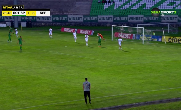 Ботев (Враца) постигна жизненоважна победа с 1:0 при домакинството си
