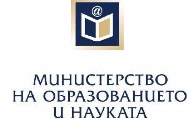 Над 52 000 четвъртокласници се явиха на НВО по български език и литература