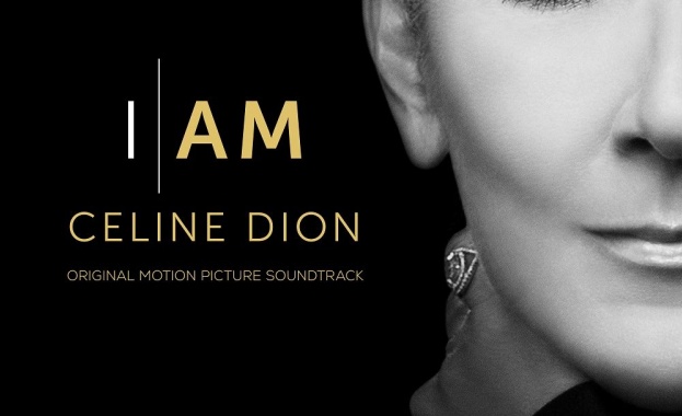 Селин Дион издава официалния саундтрак към документалния си филм