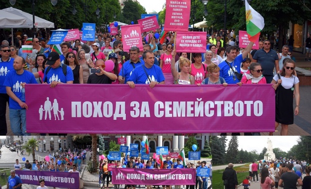Национален Поход за Семейството ще се проведе днес в София