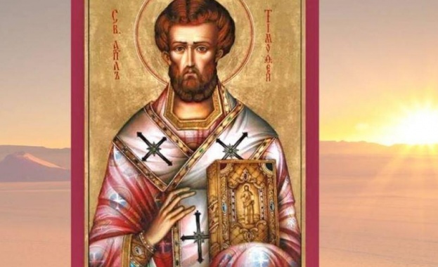 В памет на свети свещеномъченик Тимотей епископ Пруски
В град Пруса