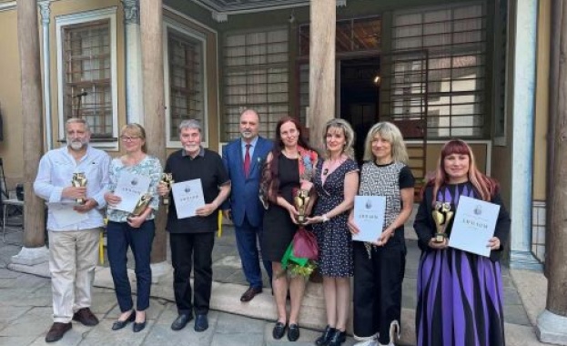 Асоциация „Българска книга“ бе отличена с наградата „Христо Г. Данов“