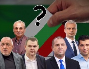 Беновска: На Борисов, Пеевски, Радев, Петков -  вярвате ли? А на Доган и Костадинов -  вярваме ли
