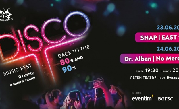 Disco Music Fest Back to the 80 s and 90 s