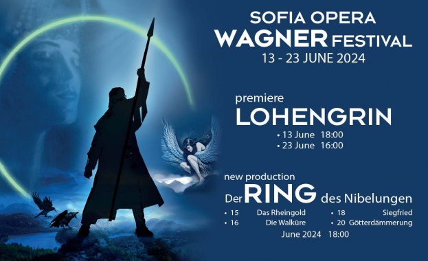 Утре се открива Вагнеровият фестивал на Софийската опера начинание което