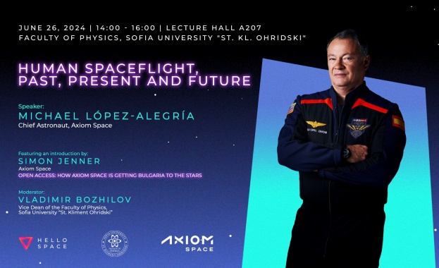 Майкъл Лопес Алегрия американски бивш астронавт на НАСА и настоящ