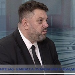 Атанас Зафиров: БСП ще гласува единно против кабинета на ГЕРБ