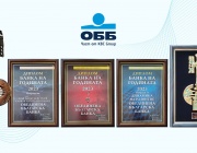 Обединена българска банка е Банка на годината