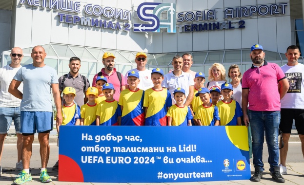 11 българчета, изпратени от Lidl, ще придружат на терена полуфиналистите на UEFA EURO 2024 в Мюнхен