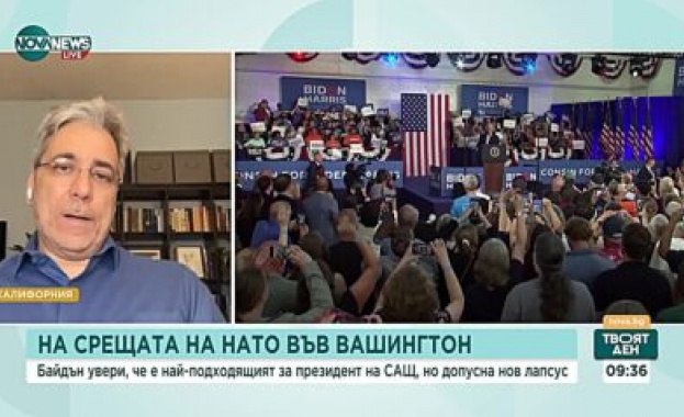 Проф. Караджов: Ако решат да отстранят Байдън, ще го обявят изведнъж