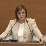 Нинова: Мафията трови децата ни с райски газ - внасяме в парламента драконовски мерки 