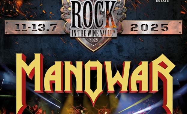 MANOWAR са първият хедлайнер на Midalidare Rock In The Wine Valley 2025