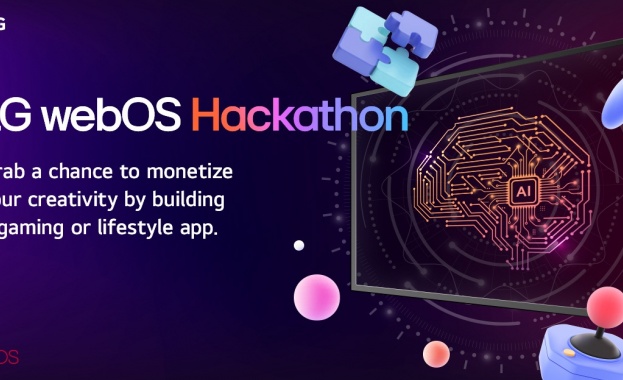 LG призовава програмисти да участват в LG webOS hackathon 2024