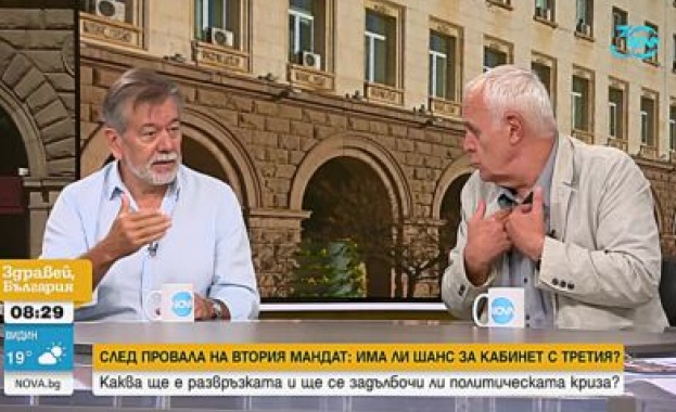 Анализ на експерти: Вероятно третият мандат ще бъде връчен на ИТН