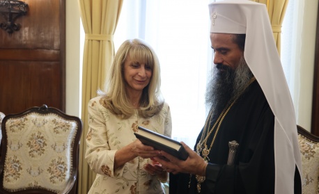 Патриарх Даниил прие Горица Грънчарова-Кожарева и благослови служителите и работата на Сметната палата