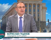 Борислав Гуцанов: За три години ходим 6 пъти на избори. Време е за държавническо мислене и диалог между партиите 