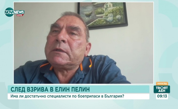 Полк. Венцислав Велев: Две са вероятните причини за взрива в склада в Елин Пелин