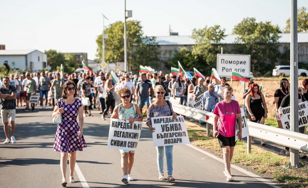 Стотици лозари и винопроизводители от бургаска област излязоха на протест