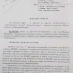 Златан Златанов: Групата на Пеевски в опит за саботаж на предстоящото изслушване на Цветан Василев